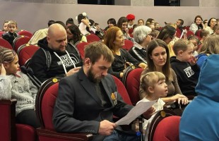 Волшебная сказка в подарок: БГТК поддержал семьи защитников Отечества