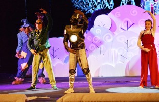 В Нефтекамской филармонии открылся портал в Изумрудный город