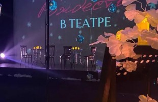 Русский театр Стерлитамака подарил своим зрителям «Волшебное Рождество в театре»