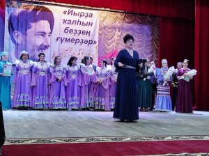 В Башкортостане состоялся Республиканский конкурс вокалистов имени Ильфака Смакова