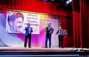 В Башкортостане состоялся Республиканский конкурс вокалистов имени Ильфака Смакова