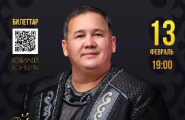 Раян Алтыншин отмечает юбилей яркой концертной программой «Жить с песней длиною жизнь»