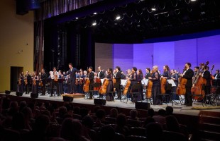 Госоркестр Башкортостана подарил жителям республики «Щелкунчик»