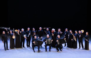 Уфимский ансамбль «Мирас» представит специальную программу для молодёжи