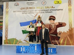 Юные лучники из Башкортостана завоевали награды на международном турнире в Казахстане