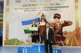 Юные лучники из Башкортостана завоевали награды на международном турнире в Казахстане