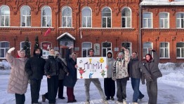 Башкирский хореографический колледж участвует в ППМИ