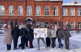 Башкирский хореографический колледж участвует в ППМИ