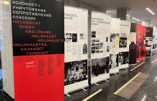 В Уфе почтили память жертв Холокоста