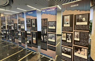 В Уфе почтили память жертв Холокоста