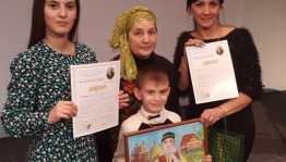 В Уфе завершился конкурс "Мы читаем Мажита Гафури - 2018"
