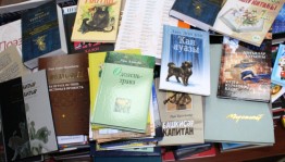 В рамках проекта "Золотая полка" фонд БРСБС пополнился новыми книгами