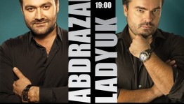 The II International Ildar Abdrazakov Music Festival will be held in Ufa