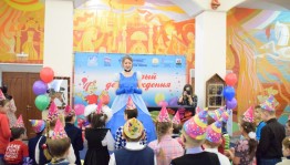 В Башкирском театре кукол прошло благотворительное мероприятие "Добрый день рождения"
