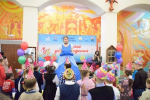 В Башкирском театре кукол прошло благотворительное мероприятие "Добрый день рождения"