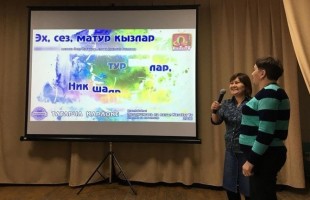 Сельский Дом культуры и библиотекарь Белокатайского района стали победителями нацпроекта "Культура"