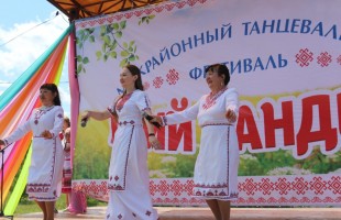 В республике состоялся танцевальный фестиваль «Ший кандыра - Серебряная веревочка»