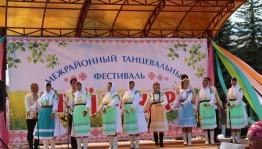 В республике состоялся танцевальный фестиваль «Ший кандыра - Серебряная веревочка»