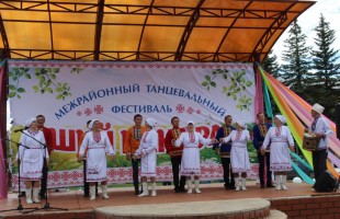 В республике состоялся танцевальный фестиваль «Ший кандыра - Серебряная веревочка»