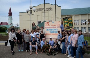 В республике прошли курсы повышения квалификации по программе «Пленэрная живопись»