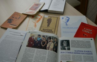 Национальную библиотеку им. А.-З.Валиди РБ посетила молодой арабский ученый, госпожа Амаль аль-Рашиди