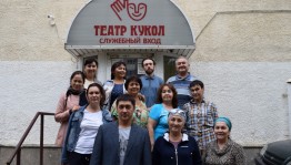 Башкирский театр кукол принимает участие в фестивале "Одинаковыми быть нам необязательно" в Чебоксарах