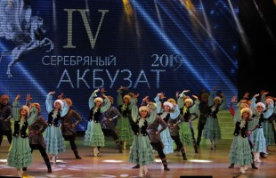 Gala opening of the "Silver Akbuzat" film-festival was held in Ufa today