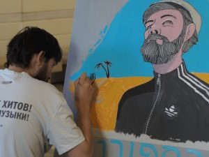 Галерея народного искусства "Урал" приглашает на выставку "Вавилонская Азбука"