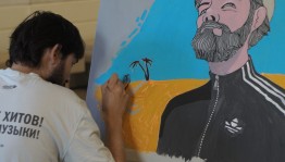 Галерея народного искусства "Урал" приглашает на выставку "Вавилонская Азбука"