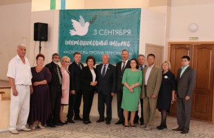 В Уфе прошёл интернациональный флешмоб "Молодёжь против террора"