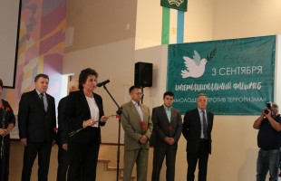 В Уфе прошёл интернациональный флешмоб "Молодёжь против террора"