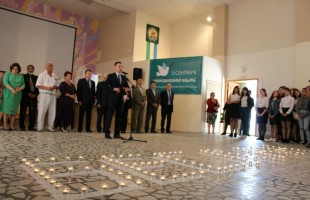 В Уфе прошёл интернациональный флешмоб "Молодёжь против террора"