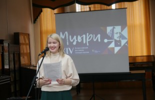 Определены победители отборочного тура всероссийского фестиваля молодых поэтов "Мцыри"