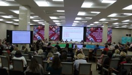 Башкортостан занял лидирующую позицию по показателям работы музеев с Государственным каталогом