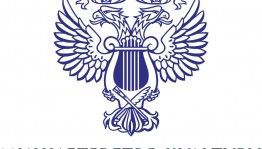 Уфимская ДШИ вышла во второй этап общероссийского конкурса «Лучшая детская школа искусств»-2019