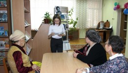 В библиотеке для слепых открылась книжная выставка произведений Равиля Бикбаева