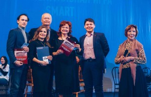 Театры Башкортостана приняли участие в интеллектуальной игре "SmART"