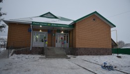 В Туймазинском районе открылся новый сельский клуб