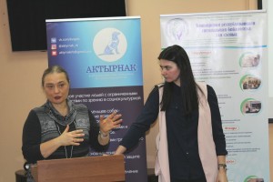 В Уфе рассказали как работать с собаками-поводырями в учреждениях культуры и искусства
