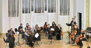 In Ufa, the Chamber Music Festival "Classics over the White River" ended