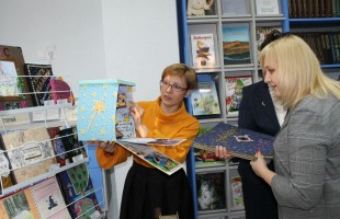В Уфе открылась новая модельная библиотека