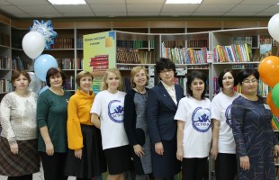 В Уфе открылась новая модельная библиотека