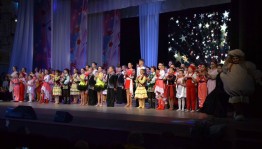 Городской Дворец культуры открыл 38-й творческий сезон