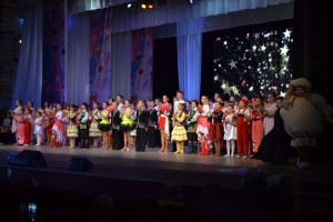 Городской Дворец культуры открыл 38-й творческий сезон