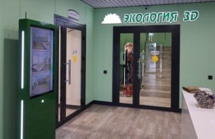 Дизайн-проект библиотеки в Верхних Татышлах отмечен Бронзовым дипломом «Золотого Трезини»