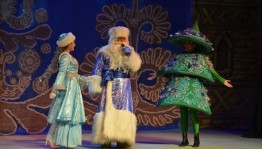 В башкирском драматическом театре Стерлитамака состоялась премьера новогодней сказки «Золотой осёл Насретдина»