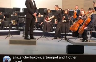 «Концерт солистов» Национального симфонического оркестра прошёл в формате онлайн