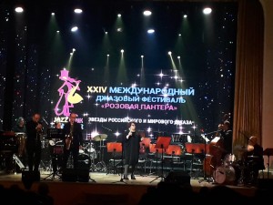 "Pink Panther" jazz-festival started in Ufa