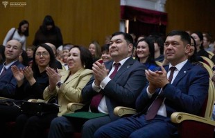 Национальный оркестр народных инструментов Республики Башкортостан отметил 25-летний юбилей