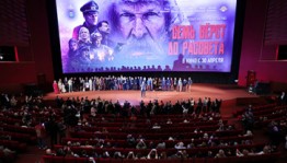 В кинотеатрах страны стартует премьера фильма «Семь верст до рассвета»